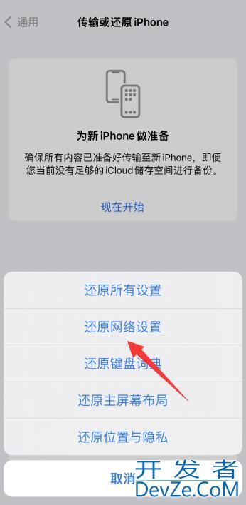 iPhone显示无sim卡，iphone显示无sim卡怎么办