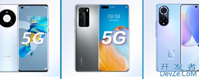 elsan10什么型号 elsan10是哪款手机