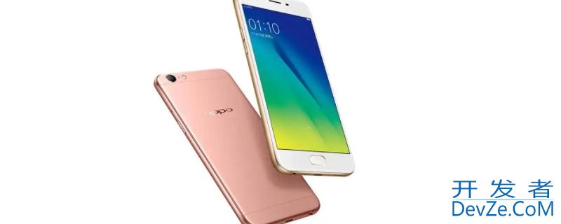 oppoa57t是哪一年出的（oppoa57是几年出的）