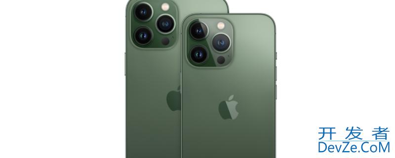 iPhone13pro跟iPhone13promax区别（iphone13promax和iphone13区别）