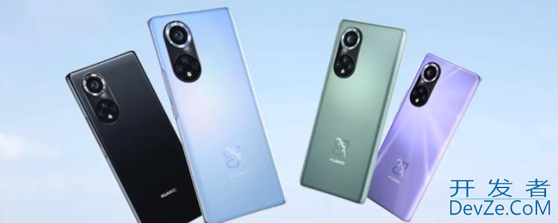 华为nova怎么读音（华为nova怎么读音视频）