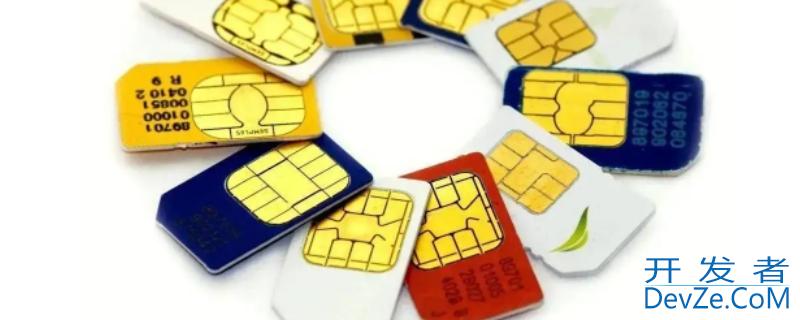 simpin码是啥，pin码是什么