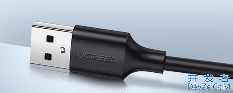 usb2.0和3.0的区别，笔记本usb2.0和3.0的区别