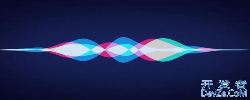 siri中文名叫什么 SIRI的中文名字是什么