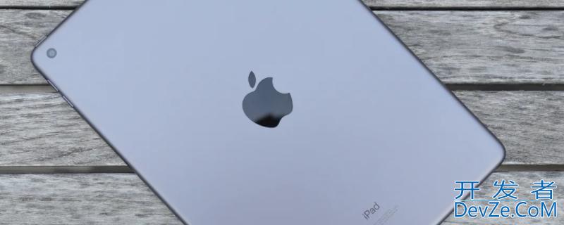 ipad9代多少寸 ipad9代多少寸的