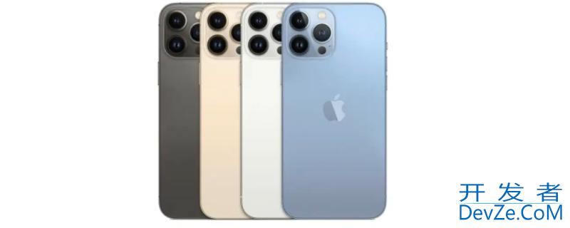 ipone13pro和pro max的区别
