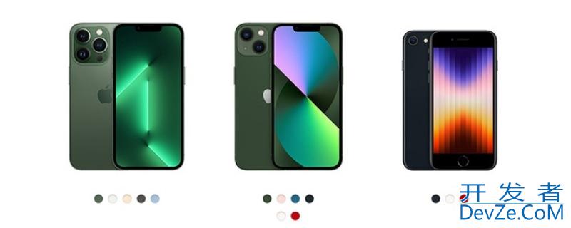 iPhonese是第几代 iPhonese是第几代