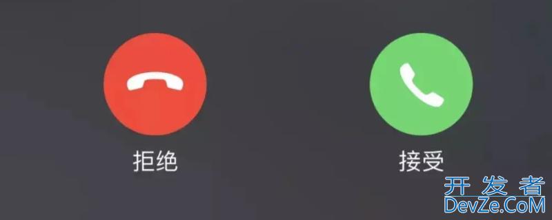 无法保持通话什么意思 无法保持通话是怎么回事