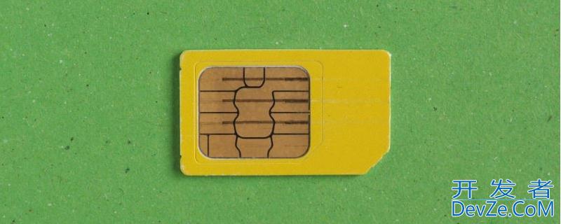 sim卡被拒是什么意思（sim卡被拒是什么意思,营业厅说烧了）