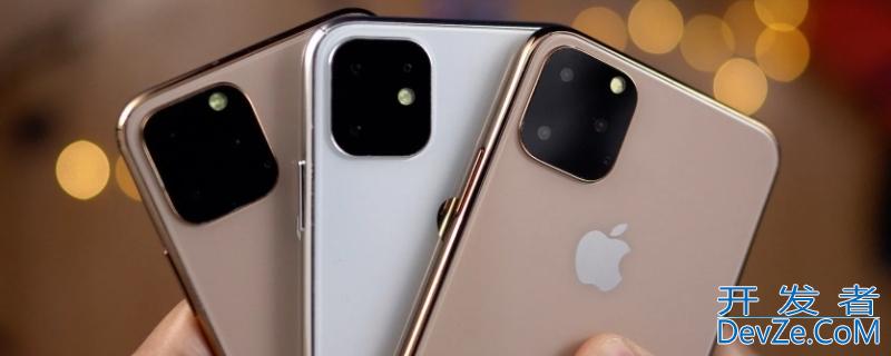 iPhone11手机长度是多少厘米（iphone11手机的长度）