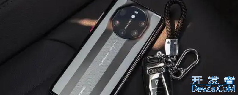 手机上的nec是什么意思，手机neck什么意思