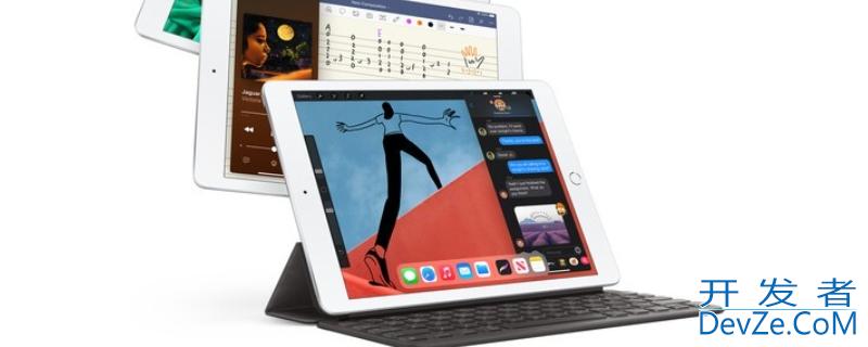 ipad第八代多大尺寸（苹果平板ipad第八代多大尺寸）