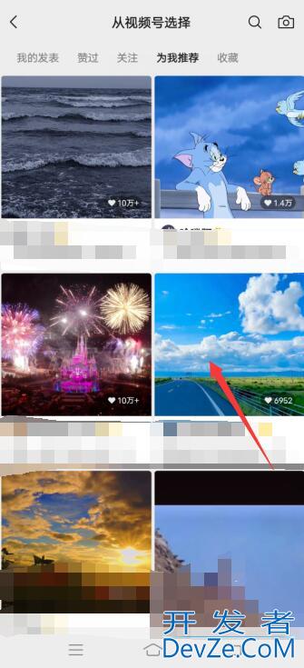 朋友圈背景视频怎么改不了 微信朋友圈背景怎么改视频