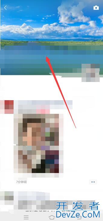 朋友圈背景视频怎么改不了 微信朋友圈背景怎么改视频