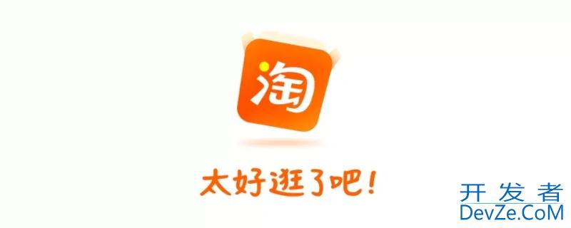 已处理的评价是什么意思 淘宝上已处理的评价是什么意思