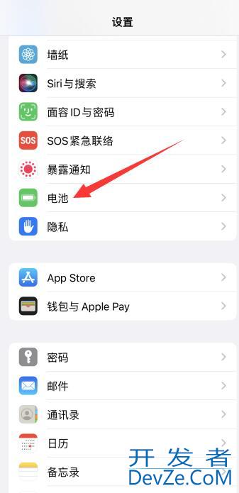 iPhone手机手电筒标志点不了 苹果手机手电筒标志点不了