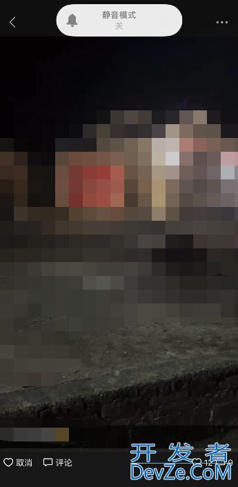 单独看朋友圈视频没声音（为什么单独看朋友圈视频没有声音）