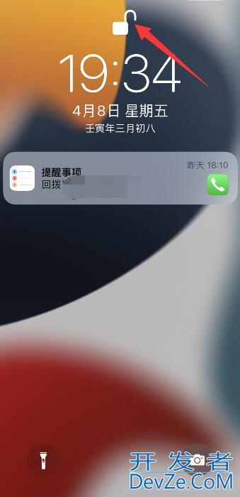 iPhone手机显示iPhone不可用（苹果手机提示不可用怎么办）