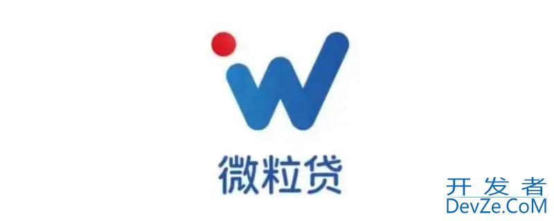 微粒贷还款卡是什么（微粒贷还款卡是什么需要开通吗）