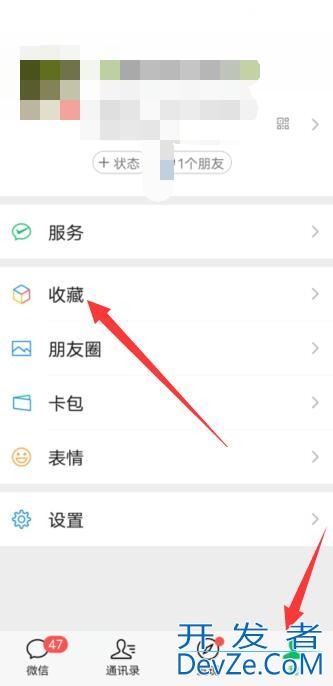 微信图片两张怎样打印到一张（微信图片两张怎样打印到一张纸上）
