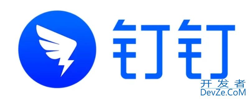 钉钉信息没声音是怎么回事，钉钉消息没有声音怎么回事儿?