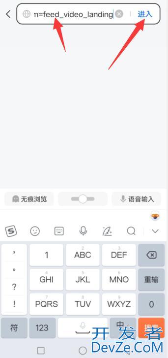 微信视频怎么下载（微信视频怎么下载到u盘里）