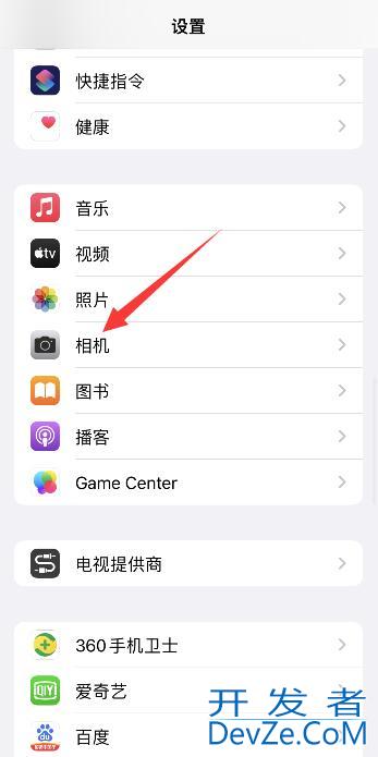 iPhone11感觉画质模糊怎么解决（iphone12画质模糊）