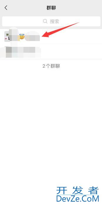 iPhone手机接龙怎么换下一行（iphone手机接龙如何换行）