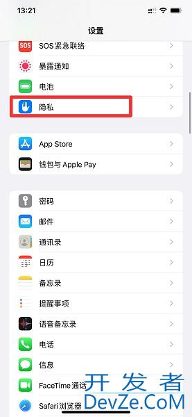 拍照怎么显示时间地点 手机拍照怎么显示时间地点