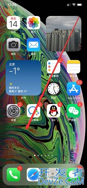 屏幕方向为纵向怎么设置 电脑屏幕方向为纵向怎么设置