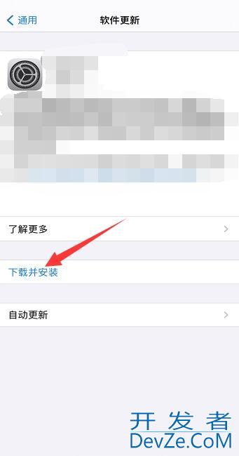 iPhoneapp网络权限打开又自动关闭