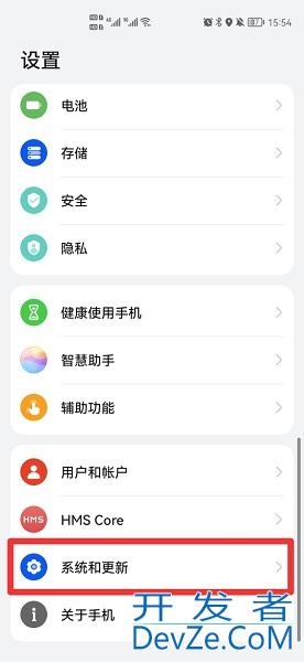 恢复出厂设置后怎么找回照片(vivo手机恢复出厂设置后怎么找回照片) 恢复出厂设置后怎么找回照片(vivo手机恢复出厂设置后怎么找回照片)