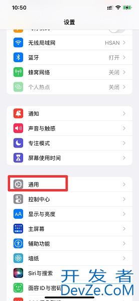 隔空投送怎么接收（隔空投送怎么接收?）