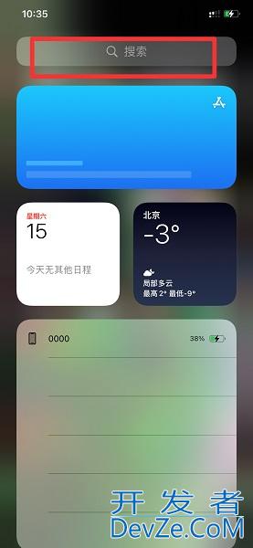 手机记事本在哪里（oppo手机记事本在哪里）