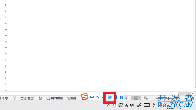 insert键在哪里 笔记本电脑insert键在哪里