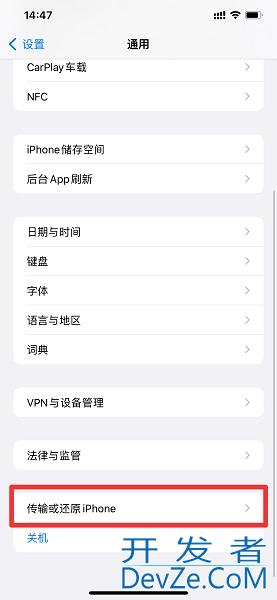 怎么找回我的相册，怎样找回我的相册