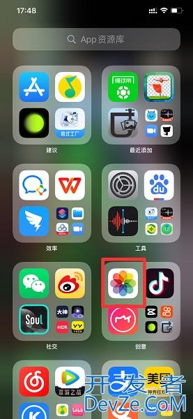 手机相册误删了怎么恢复（手机相册误删怎样恢复）