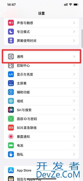 怎么找回我的相册，怎样找回我的相册