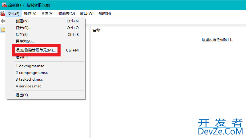 电脑证书失效上不了网怎么解决