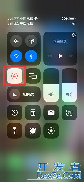 重力感应怎么设置 平板重力感应怎么设置