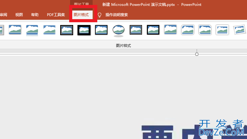 怎么把方形图片变成圆形 美图秀秀怎么把方形图片变成圆形