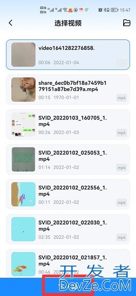 下载的视频怎么转换成mp4 爱奇艺下载的视频怎么转换成mp4