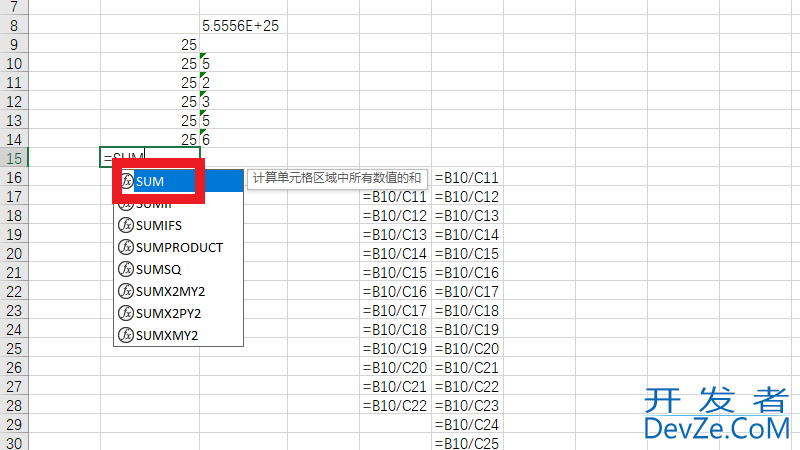 excel怎么跳行求和（excel怎么跳行求和时按住ctrl+左键时为何动不了）