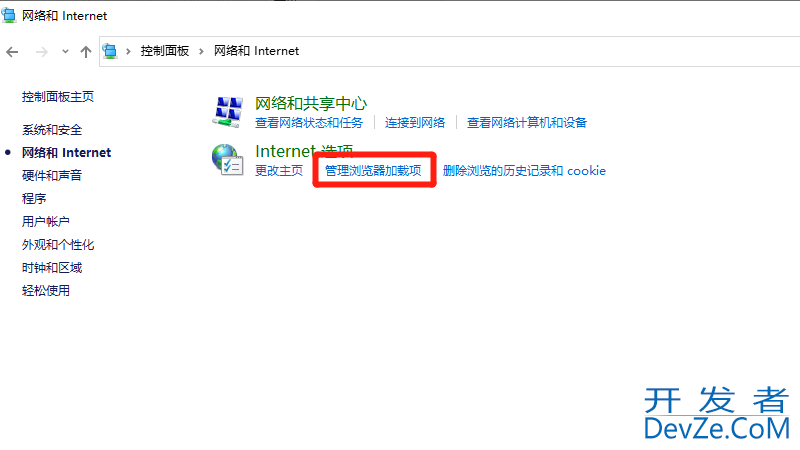电脑网址打不开网页怎么办 电脑有的网址打不开网页怎么办