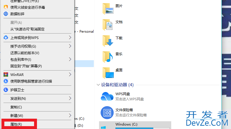 c盘东西太多了如何转移 c盘太多东西怎么移到别的盘