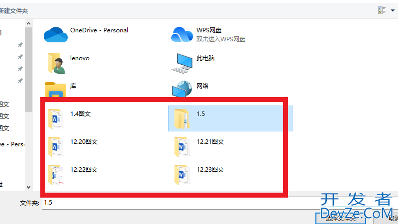 c盘东西太多了如何转移 c盘太多东西怎么移到别的盘