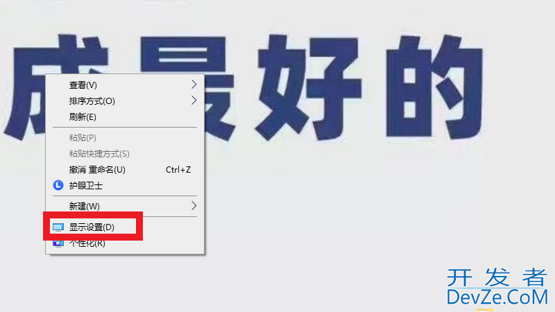 电脑窗口显示不全怎么调整（电脑打开窗口显示不全怎么调整）