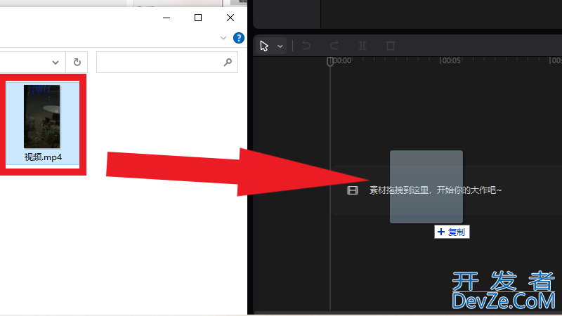 电脑里的视频怎么旋转方向（电脑里的视频怎么旋转方向了）