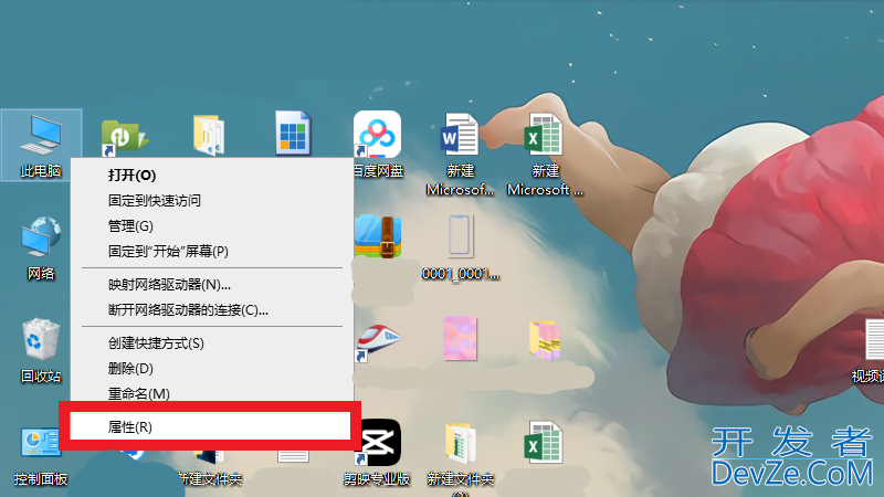 电脑版本在哪里看? 电脑版本在哪里看?win10