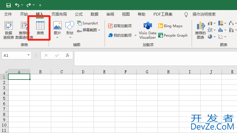 excel怎么做表格（excel怎么做表格标题）